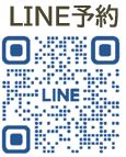 LINE予約